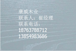 你與環保裝修隻差一個木之嬌茄子视频APP免费版网站的距離