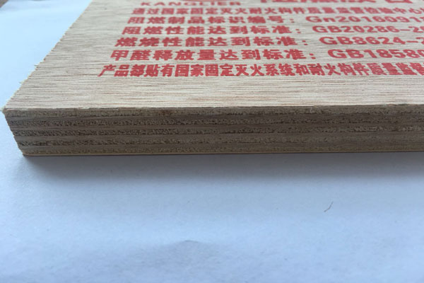 阻燃茄子视频APP免费版网站