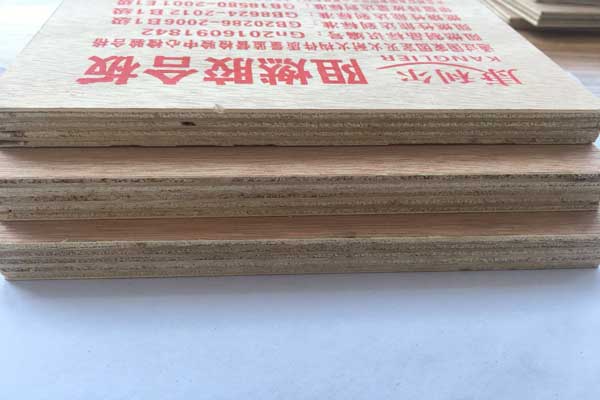 阻燃茄子视频APP免费版网站